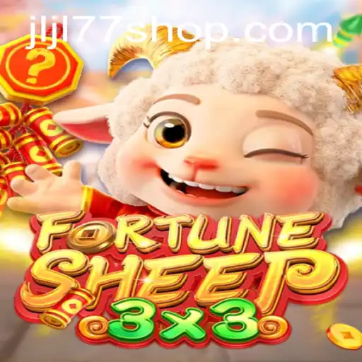 FortuneSheep: The Innovative Gaming Experience of the Year